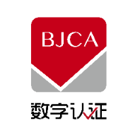 北京數(shù)字認(rèn)證股份有限公司