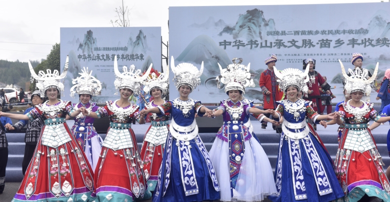 載歌載舞慶豐收