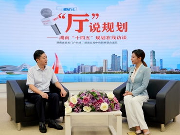 【“廳”說規(guī)劃】未來5年，湖南交通將有這些大動作！